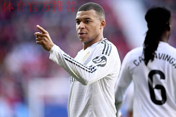 2-2！姆巴佩屡失良机，1.8亿巨头救主，87分钟绝平，皇马3场不胜